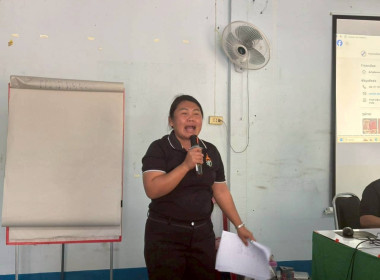 โครงการสร้างรูปแบบเพื่อเป็นแนวทางสู่การพัฒนาสหกรณ์เข้มแข็ง ... พารามิเตอร์รูปภาพ 15